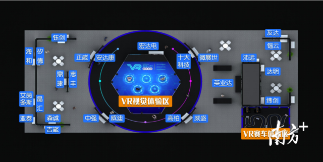 第十三届台博会的宇宙物联网馆平面